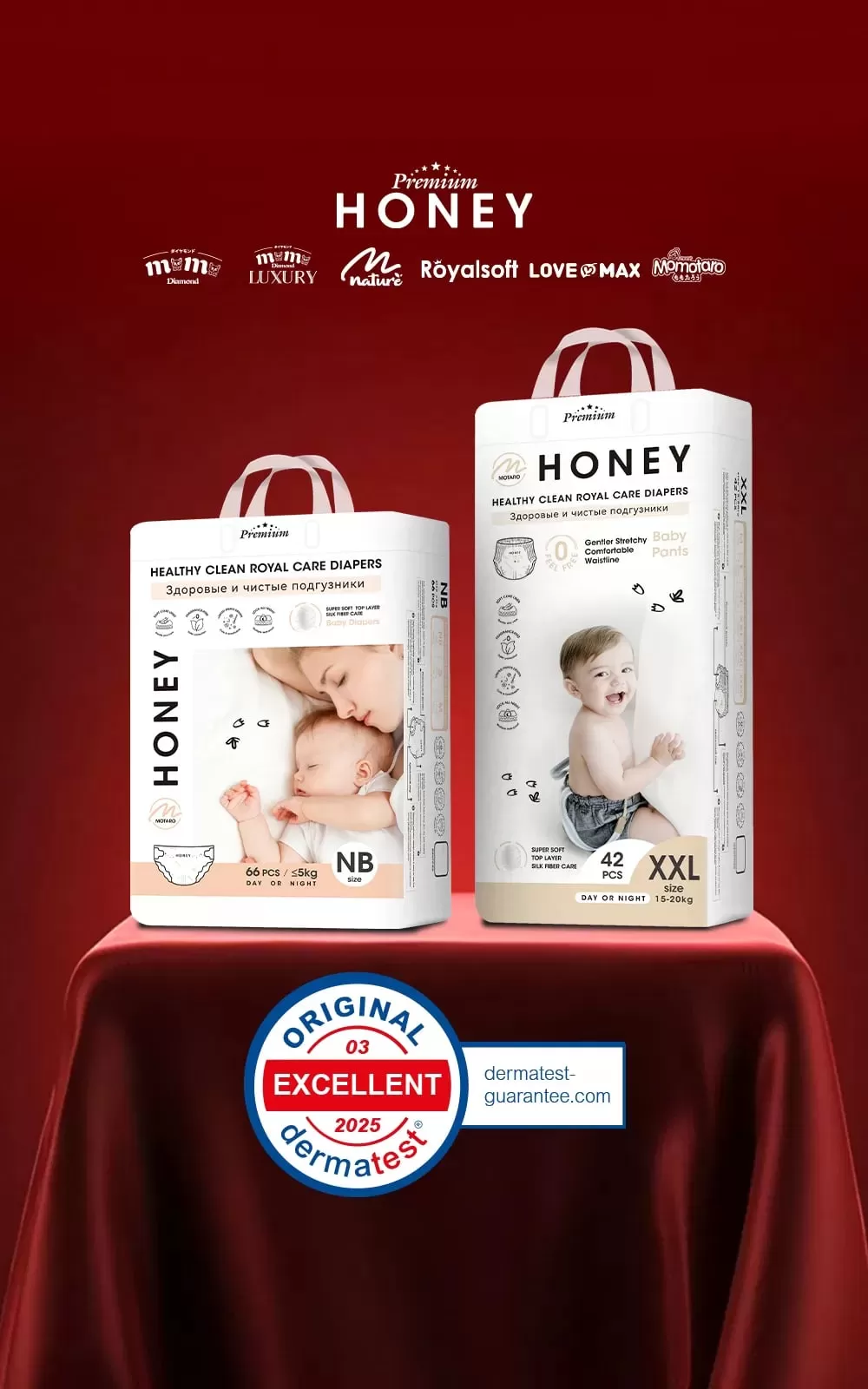 Honey Premium