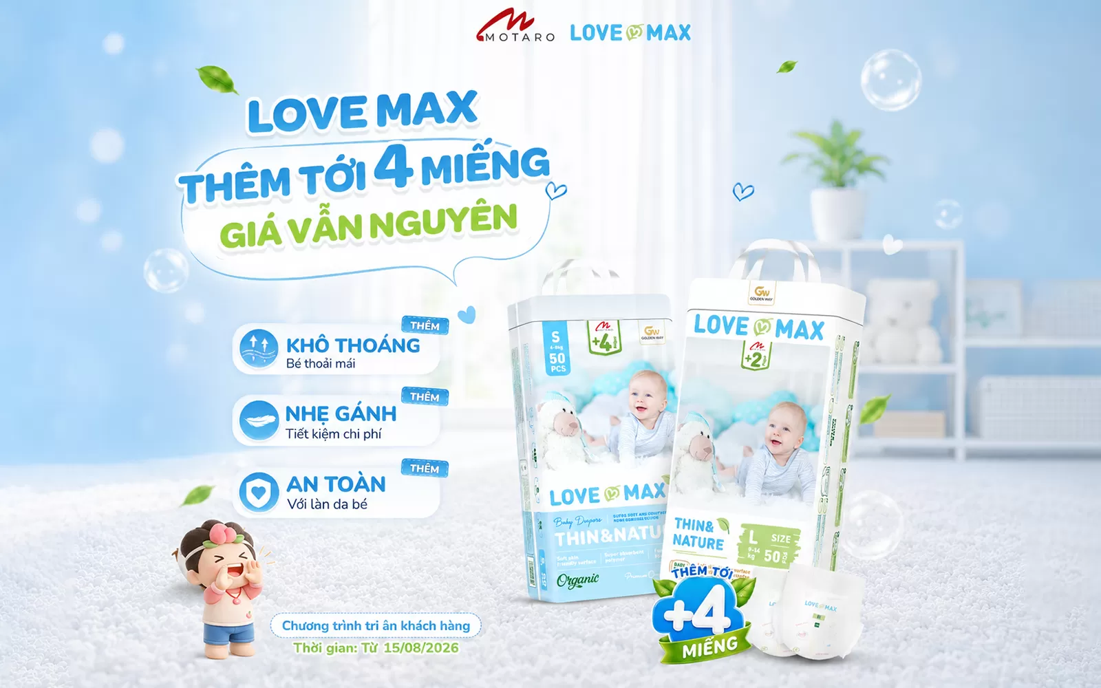 LOVE MAX TRI ÂN KHÁCH HÀNG: THÊM TỚI 4 MIẾNG - GIÁ VẪN NGUYÊN
